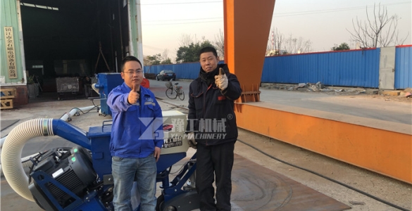         張家口中泰城車庫(kù)頂板防水前打毛       